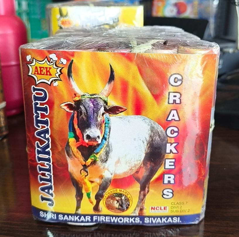 5" Jallikattu