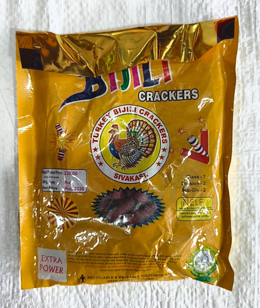 Red Bijili (50 Pcs)
